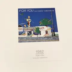 2026年最新】山下達郎 プレートの人気アイテム - メルカリ