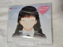 2026年最新】アマガミ 特典ドラマCDの人気アイテム - メルカリ