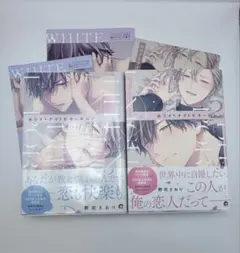 Item thumbnail for item ebfb49fd-bd3c-4822-8676-53bbae3acbb4