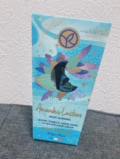 YVES ROCHER ハンド＆リップキット ミルキーアーモンド イヴロシェ