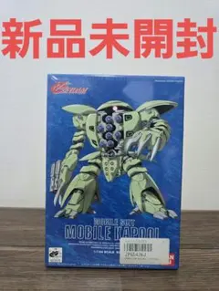 Item thumbnail for item de0bad5d-4f42-4561-b272-82c4f094b33a