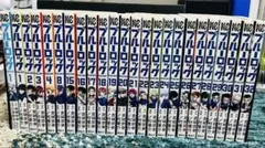 ブルーロック漫画-1〜4、8、15〜32、エピソード凪1