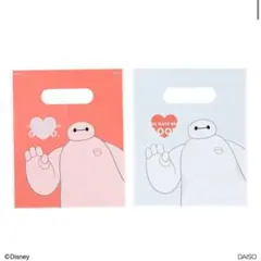 Item thumbnail for item e9e4ab77-e352-444b-8b21-b1c47c05ca80