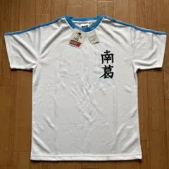 O次郎様 リクエスト 2点 まとめ商品