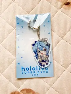 ホロライブ 星街すいせい アクリルキーホルダー ブライト衣装