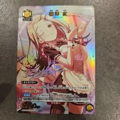 2026年最新】篠澤 パラレルの人気アイテム - メルカリ