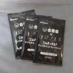 Item thumbnail for item b9af5283-9575-43e3-961c-48f1f3150fb9