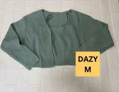 Item thumbnail for item c8304337-e8be-4a48-9f55-9b6d9347335e