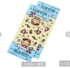 【新品未使用】ハローキティ　日焼けキティ　フェイスタオル　1枚のみ