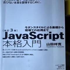 Item thumbnail for item 65635c26-a4c1-4293-9491-fb4d679d10e6