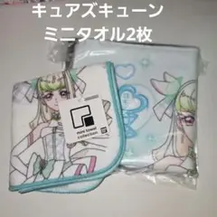キミとアイドルプリキュア　キュアズキューン　ミニタオル　プリルン　ハンカチ