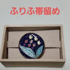 大阪・関西万博 インドネシア ピンバッジ 3個セット - メルカリ