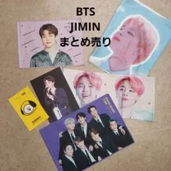 2026年最新】bts スローガンの人気アイテム - メルカリ