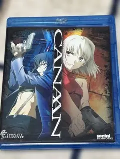 Item thumbnail for item b4d56de1-bfb1-422e-97c5-72ef163d8954