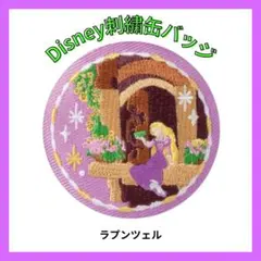 どぅー様 リクエスト 2点 まとめ商品