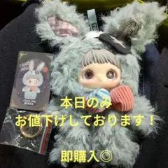 Maymei暗黒森林 ダークフォレスト 3体 Amazon.co.jp: BEEMAI MayMei 暗い森シリーズ 1セット 6個ボックス 高