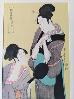 喜多川歌麿 手摺木版画 浮世絵 美人画 悠々洞 - メルカリ
