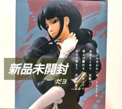 m*o様 「活人」 小泉今日子 毎日グラフ 別冊 創刊号 - メルカリ