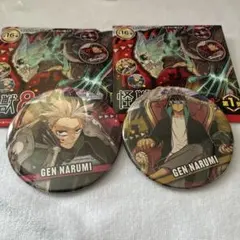 鳴海 缶バッジ 2点