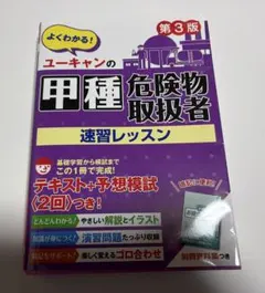 ふ@24時間以内に発送様 リクエスト 2点 まとめ商品