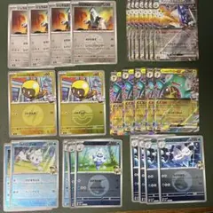 メガドリームex ブリジュラスRR ナンジャモンのハラバリーRR Nのバイバニラ