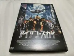 アイアン・スカイ('12フィンランド) DVDレンタル落ち品