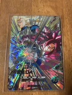 ドラゴンボールスーパーダイバーズ　SEC SDV5-SEC 孫悟空:DA