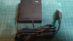 Lenovo 65w Adapter