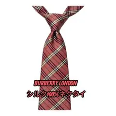 極美品　BURBERRY LONDON ネクタイ　シルク100% ノバチェック