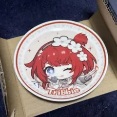 スタレ 一番くじ F賞 プレート トリビー