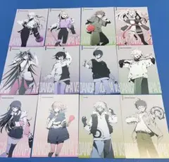 ダンガンロンパ　ラウンドワン　コンプリートセットポストカード　特典 12枚
