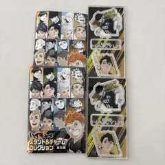 ハイキュー スタンド＆チャームコレクション 佐久早聖臣