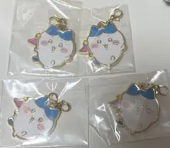 ちいかわパーク ゲームの景品メタルチャーム ハチワレ 4個セット