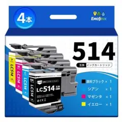 LC514 ブラザー用 互換インク 4個セットのサムネイル