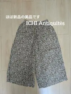 新品✨イチアンティークス姉妹ブランド□リネンプルオーバー×スカート 