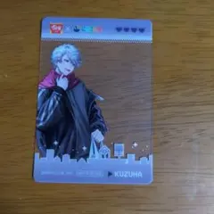 すき家 にじさんじ 第2弾 オリジナルカード 葛葉