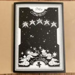 Stray Kids 3rd Album S-Class