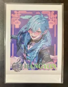 Item thumbnail for item 534764b7-8824-4ed7-8e74-604a25bf0690