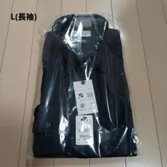 即購入◎値下げ×】　AOKI 　Yシャツ　ノンアイロン　ストレッチ　長袖　紺　L