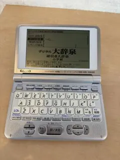 CASIO EX-word XD-U4700 (DATAPLUS 8)本体のみ - メルカリ