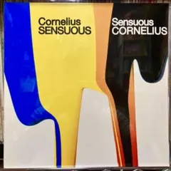 2026年最新】CORNELIUS SENSUOUS レコードの人気アイテム - メルカリ