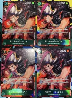 モンキー・D・ルフィ R パラレル 4枚 OP02-041 film 赤緑ルフィ