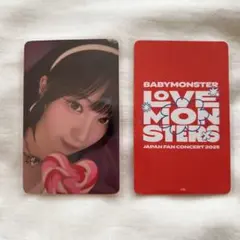 Item thumbnail for item fc6bd04b-e011-47c3-a9e2-18eacfa95dcc