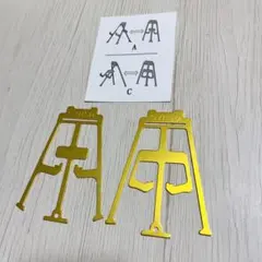 スマホスタンド　手で折る　金属製スタンド　収納できる　持ち運び