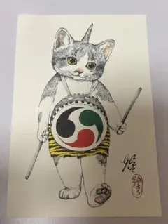 Item thumbnail for item 764eb994-07ef-42cc-ae56-a52fa57d081d