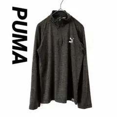 PUMA プーマ ハーフジップ 長袖トップス【M】チャコール ロゴ スポーツ 上