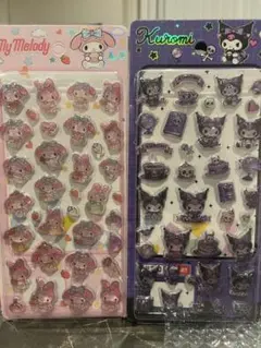 3Dシール　2枚セット