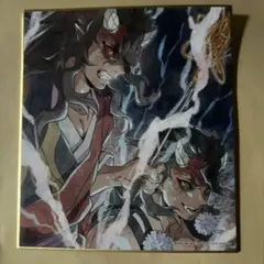 鬼滅の刃 - 鬼滅の刃 積怒 繋がるアクリルスタンド ufotable on X: 