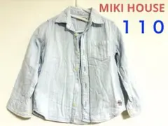 フォロー割【美品】MIKI HOUSE ボタンシャツ 110 ライトブルー