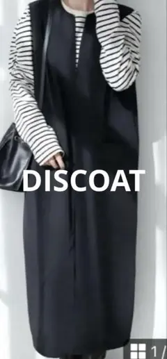 Item thumbnail for item 143c5267-ab73-4839-a592-6084995a320a